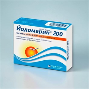 йодомарин 200 мг 100 табл (дефицит йода/ профилак зоба) 00380 ( 1N / 2 / 7 ) BERLIN CHEMIE Германия