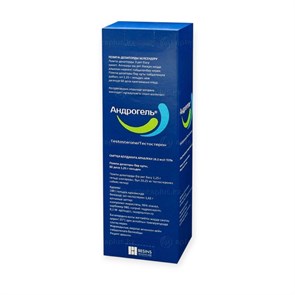 андрогель 16,2 мг/г 88 гр 00946 ( 3B / 4 / 1 )