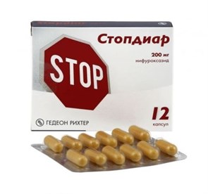 стопдиар 200 мг 12 табл ( нифуроксазид) 00344