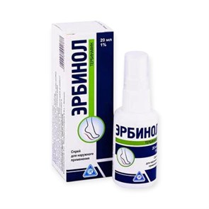 эрбинол 1% спрей 20 мл ( микоз или грибок стоп, ногтей, пальцев) 00942 ( 3N / 4 / 1 )