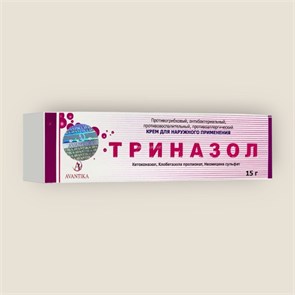 триназол крем 15 гр 00674