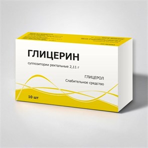 глицирин 2,11 супп 10 взрослые слабительное Россия Тула 01196(RU) ( 3N/ / 1 / 7 )