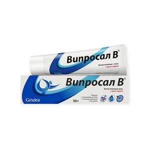 випросал B 30 мг мазь 00744