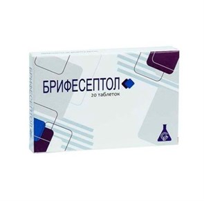 брифесептол ( бисептол )  480 мг 20 табл 00312  ( 3B / 3 / 6 )
