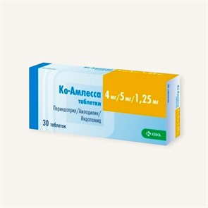 ко амлесса 4мг/5мг/1,25 мг 01095 ( 3N / 3 / 2 )