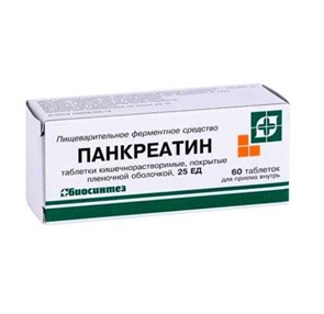 панкреатин 25ед/850ед  60 табл 00278 ( 3N/ 1 / 5 )