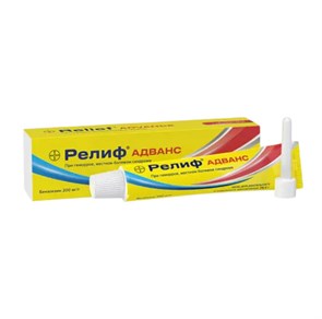 релиф адванс мазь 28,4 гр ( геморрой) (сильная боль/жжение/обезболивающий эффект) 00597 ( 4 / 1 ) Германия BAYER