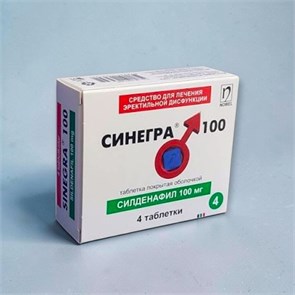 синегра 100мг 4табл NOBEL ( силденафил ) 00050 ( 3В/ 4  /2 )