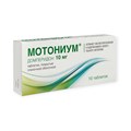 мотониум 10 мг 30 таблеток (рефлюкс/тошнота/рвота) 00720 ( 3N / 2 / 0 )
