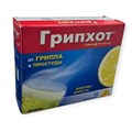 грипхот 12 пакетиков шипучие гранулы от гриппа и простуды 00944