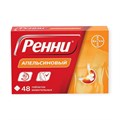 ренни 24 жев табл апельсин 00736  ( 3N / 1 / 0 )