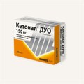 кетонал дуо 20 капс ( кетопрофен ) 01005 (1N / 1 / 5 )