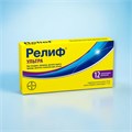 релиф ультра 12супп(геморрой)(жжение/зуд/воспал/заживление) 00063  ( 4 / 1 ) Германия BAYER