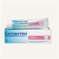 бепантен 50 гр для лечения опрелостей 00992 ( 3N/ 4 / 6 ) Германия BAYER