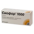 Сиофор 1000мг 60табл(диабет) Германия Берлин Хеми (метформин) 00502 (100 )( 1N / 4 / 8 )