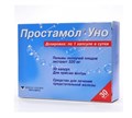 простамол уно 30капс 00051 ( 3B / 4 / 1 )
