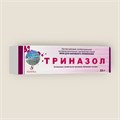 триназол крем 15 гр 00674