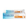 бепантен плюс 30 гр ( ожоги и раны ) 00617  ( 3N / 4 / 6 ) Германия BAYER