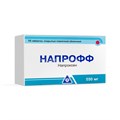 Напрофф 550мг №10 таб 00533