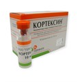кортексин 10 мг 10 ампул 00949 ( 1N / 2 / 0 )