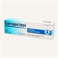 бепантен 30 г для сухой кожи( шелуш,трещины,стянутость ) 00542 ( 3N/ 4 / 6 ) Германия BAYER