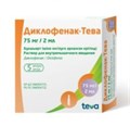 диклофенак тева 75 мг 5 ампул 00426  ( 1N / 4 / 7 )