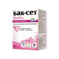 бак сет беби 10 саше 1 гр ( мультипробиотик) 00631 ( 1В / 1 / 4 )