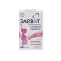 элевит 30 табл планирование и первый триместр 00947  ( 1N / 3 / 5 )