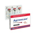 артоксан лиоф д/инф 20 мг  3 ампл ( теноксикам) 00835 ( 1N / 4 / 6 )
