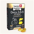 омега 3-6-9 Swiss energy 00992
