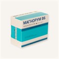 магнорум B6 50табл магний цитрат (судороги/ дефицит магния ) 01035  ( 1N / 3 / 5 )