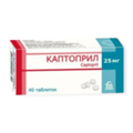 каптоприл 25 мг 40 таблеток (без коробки)(экстренное снижение давления) 01225 ( 3N / 3 / 7 ) Беларусь