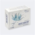 итракон ( итраконазол ) 100 мг 15 капсул ( противогрибковое средство ) 00960