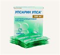 упсарин упса 500мг 16 шип табл Франция 01098  ( 1В / 3 / 3 )