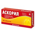 аскорил 20 таблеток (влажный кашель) бронхит/пневмон/астма 00945 ( 2N / 3 / 2 )