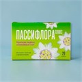 пассифлора плюс 20 капс (стресс/тревожн/нормализ сна) 01226 ( 1N / 3 / 7 )