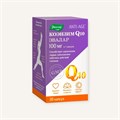 коэнзим Q10 эвалар 100 мг 30 табл 01030