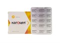 кагоцел 12 мг 20 табл 00104  ( 2N / 4 / 5 )