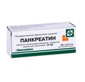 панкреатин 25ед/850ед  60 табл 00278 ( 3N/ 1 / 5 )