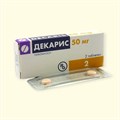 декарис 50мг 2табл (Противогельминтное) Румыния 01150  ( 3B / 3 / 5 )