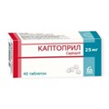 каптоприл 25 мг 40 таблеток (экстренное снижение давления) 00205 ( 3N / 3 / 7 ) Беларусь