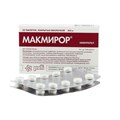 макмирор 200 мг 20 табл ( нифурател) 00866 ( 3N/ 1 / 5 )