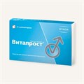 витапрост 10мг 10супп Нижфарм Россия ( простатит ) 00996 ( 4/ 6 )