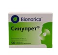 синупрет 50 табл (с 6 лет) (отек/воспал носа/синусит/гайморит) Германия 00128 ( 2N / 2 / 5 )